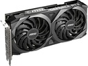 MSI Ventus GeForce RTX 3060 8GB GDDR6 PCI Express 4.0 ATX Video Card RTX 3060 VENTUS 2X 8G OC