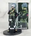  Anime 20cm Bandai Naruto Figure
