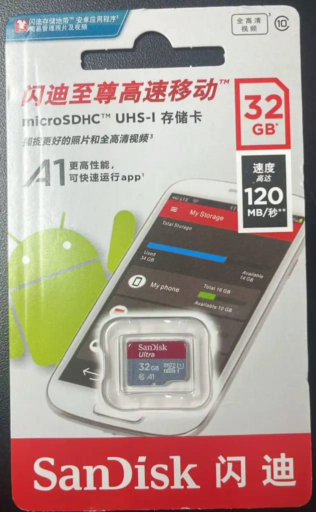 SanDisk Memory Card 32GB