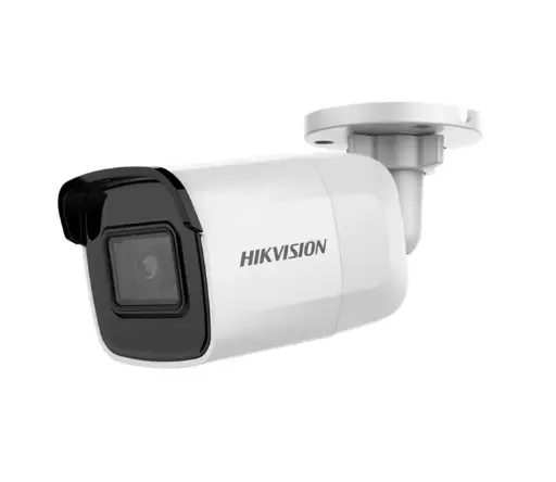 [CK-0069] Hikvision - Bullet- 2mp 2.8 